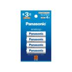 Panasonic パナソニック エネループ 単3形 4本パック スタンダードモデル BK-3MCD-4H〈BK3MCD4H〉