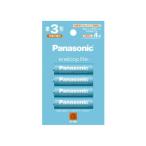 ショッピングエネループ Panasonic パナソニック エネループライト　単3形 4本パック お手軽モデル BK-3LCD-4H〈BK3LCD4H〉