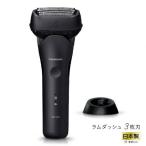 パナソニック Panasonic メンズシェーバー LAMDASH 3枚刃 充電スタンド付 黒 ES-L340W-K〈ESL340W-K〉