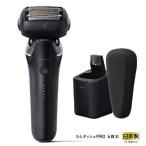 パナソニック Panasonic メンズシェーバー LAMDASH 6枚刃 全自動洗浄充電器・セミハードケース付 クラフトブラック ES-L670U-K〈ESL670U-K〉