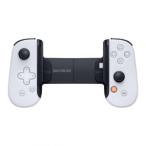[ outlet ] Backbone BACKBONE Backbone One USB-C( no. 2 поколение ) PlayStation дизайн модель 343960