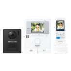  Panasonic Panasonic беспроводной монитор телевизор домофон везде домофон VL-N35BHL