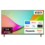 パナソニック Panasonic 4K液晶テレビ 50V型 TV-50W80C