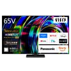  Panasonic Panasonic 4K жидкокристаллический телевизор MiniLED 65V type TV-65W97C( большой )