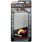 ボンディック BONDIC BD-SKEJ　BONDIC EVO(ボンディック エボ) スターターキット 接着剤