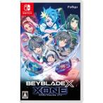 フリュー FURYU Nintendo Switchソフト ベイブレードエックス XONE 【Switch】〈SWベイブレードエックス〉
