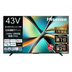 ショッピング液晶テレビ ハイセンス Hisence 4K液晶テレビ 43V型 43U6R (宅配サイズ商品 / 設置・リサイクル希望の場合は別途料金および配達日・時間指定不可)