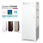 ショッピング加湿 ダイキン DAIKIN 加湿ストリーマ空気清浄機 ホワイト MCK554A-W