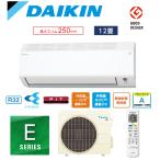 【工事費別途】ダイキン DAIKIN エアコン 12畳用 単相100V Eシリーズ ホワイト AN365AES-W 住設品番：S365ATES-W〈S365ATES-W〉