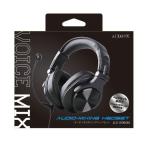 ALLONE アローン オーディオミキシングヘッドセット ALG-GOMXHK〈ALGGOMXHK〉