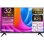 ショッピング省エネ ハイセンス Hisense 32V型 液晶TV 32A4N (宅配サイズ商品 / 設置・リサイクル希望の場合は別途料金および配達日・時間指定不可)