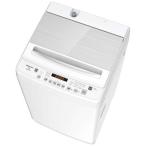  тонкий вкус Hisense полная автоматизация стиральная машина 8kg белый HW-DG80J