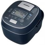 東芝 TOSHIBA 炊飯器 真空圧力IHジャー炊飯器(5.5合炊き)インディゴブルー RC-10VSN-L