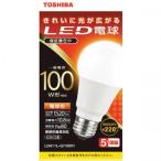 ショッピングled電球 東芝 TOSHIBA LED電球 100W 電球色 E26 LDA11L-G/100V1 〈LDA11LG100V1〉