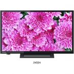 東芝 TOSHIBA 24V型ハイビジョンLED液晶テレビ レグザ REGZA 24S24 (宅配サイズ商品 / 設置・リサイクル希望の場合は別途料金および配達日・時間指定不可)