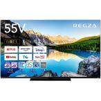 ショッピングREGZA レグザ REGZA 有機ELテレビ 55V型 4K対応 /BS・CS 4Kチューナー内蔵  55X8900L(宅配サイズ商品)〈55X8900L〉