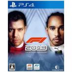 F1 2019〈PS4F1-2019〉