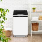 ショッピング洗濯機 【3/1までポイント2倍】コンカ KONKA 全自動洗濯機 8kg ホワイト KBJP01-8 (宅配サイズ商品 / 設置・リサイクル希望の場合は別途料金/配達日・時間指定不可)