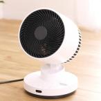 ショッピング倍 【12/1までポイント2倍】スリーアップ Three-up 衣類乾燥機能付 サーキュレーター HC-T2494〈HCT2494WH〉