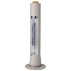 ショッピングＧＧ スリーアップ THREEUP 電気ストーブ 400W カーボンヒーター グレージュ フィガロ CBT2532GG