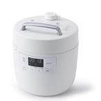 シロカ siroca 電気圧力鍋 おうちシェフ SP-2DF231(W) ホワイト〈SP2DF231-W〉