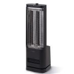  белый kasiroca дальняя инфракрасная область обогреватель черный SH-FC251-K