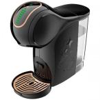 ネスレ Nestle カプセル式コーヒーメーカー ネスカフェ ドルチェグスト ジェニオ エス スター STARHA01〈STARHA01〉