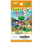 任天堂 『とびだせ どうぶつの森 amiibo+』amiiboカード [NVL-E-ME3A アミーボカード プラス]
