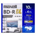 [3/8 до отметка 2 раз ]mak cell maxell видеозапись для BD-R DL одна сторона 2 слой 50GB 10 листов BRV50WPG10S(BRV50WPG10S)