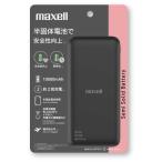 mak cell maxell мобильный аккумулятор половина . body батарейка 10000mAh черный MPCCSSB10000BK