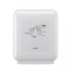 三菱 MITSUBISHI 布団乾燥機 ホワイト AD-PS50BB-W〈ADPS50BB-W〉