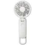 RHYTHM リズム モバイルハンディファン Silky Wind Mobile 4 ライトグレー 9ZF042RH08