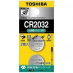  Toshiba TOSHIBA монета форма lithium батарейка 2 штук входит CR2032EC2P(CR2032EC2P)