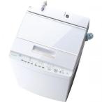 東芝 TOSHIBA 全自動洗濯機  グランホワイト 洗濯8.0kg  AW-8DH1-W (宅配サイズ商品 / 設置・リサイクル希望の場合は別途料金および配達日・時間指定不可)