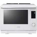 東芝 TOSHIBA 過熱水蒸気オーブンレンジ 石窯ドーム グランホワイト ER-XD3000 W