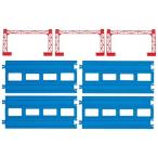 [ outlet ] Takara Tommy TAKARA TOMY Plarail R-04. линия прямой линия направляющие 