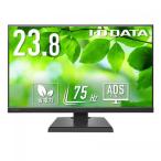 アイ・オー・データ機器 I-O DATA 液晶ディスプレイ 23.8型 ブラック LCD-A241DB