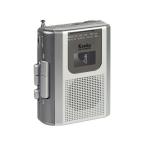 ケンコー Kenko AM/FM ラジオカセットレコーダー KR-014AWFRC〈KR014AWFRC〉