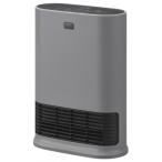 【12/1までポイント2倍】アイリスオーヤマ IRIS OHYAMA 大風量セラミックファンヒーター Wセンサー付 グレー KCH-LW121-H〈KCHLW121-H〉