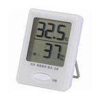 HBT03-W / オーム電機 / デジタル温湿度計〈HBT03-W〉