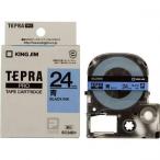 KING JIM TEPRA カラーラベルテープ 青