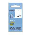 CASIO Casio имя Land антибактериальный лента XR-12BWE 12mm ( белый * чёрный знак ) (XR12BWE)