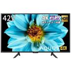 ショッピングシャープ 【4/30までＰ5倍】シャープ SHARP 4Kチューナー内蔵 42V型 4T-C42DJ1  (宅配サイズ商品 / 設置・リサイクル希望の場合は別途料金および配達日・時間指定不可)