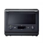 【5/1までポイント5倍】象印 ZOJIRUSHI オーブンレンジ EVERINO エブリノ 26L スレートブラック ES-GW26-BM〈ESGW26-BM〉