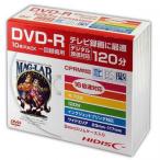 HI-DISC 録画用DVD-R 4.7GB 16倍速対応 10枚入 CPRM対応 HDDR12JCP10SC ハイディスク 〈HDDR12JCP10SC〉
