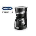 DeLonghi コーヒーメーカー ブラック ICM14011J デロンギ