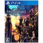 ショッピングキングダム キングダム ハーツ III〈PS4キングダムハーツ3〉
