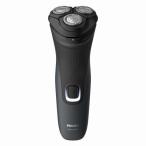 フィリップス PHILIPS シェーバー S1000シリーズ S1133/41 〈S113341〉