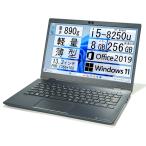 ショッピングdynabook 【超軽量900g】dynabook G83 第8世代 Core i5 メモリ8GB SSD256GB Windows11 Office2019 13.3型 ノートパソコン 中古