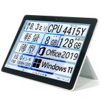 ショッピングOffice Surface Go Win11 Office付 8GB 128GB 上位版 1824 10.1型 中古 タブレット PC 動作良好